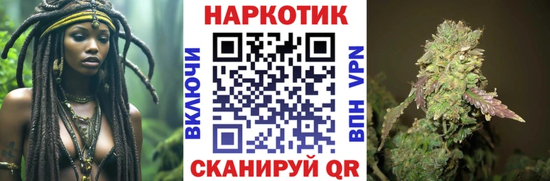 Купить наркоту Куровское Альфа ПВП  hydra как войти  ГАШИШ  Меф мяу мяу 