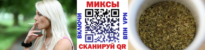 БУТИРАТ буратино  Куровское 