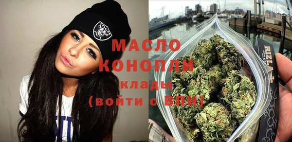 экстази Балабаново