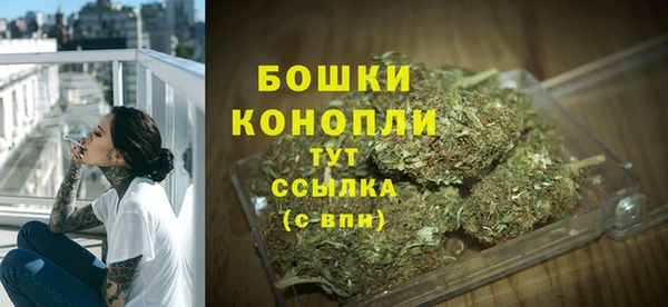 экстази Балабаново
