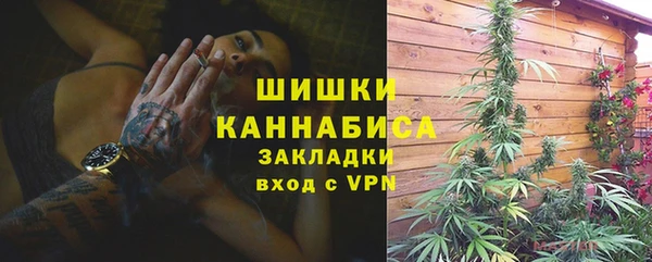 кристаллы Балахна